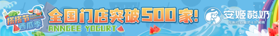 http://img.danews.cc/upload/ajax/20230718/bdbd2ace569480aa797a6a05db1238fe.png