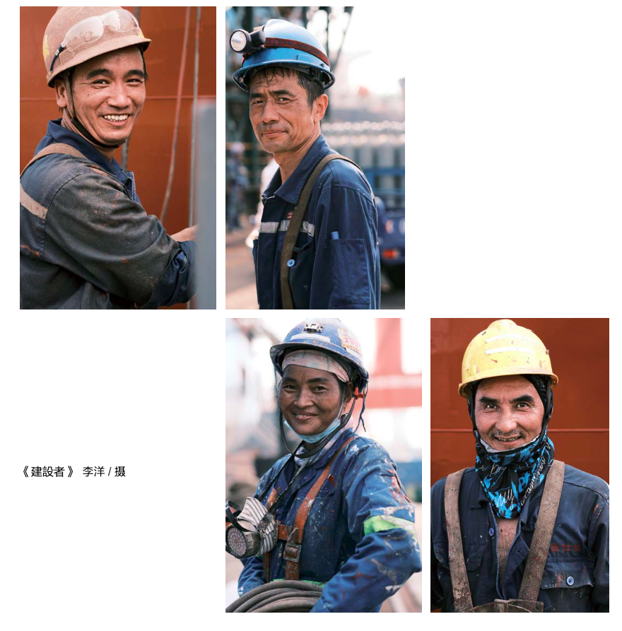 新闻时刻|深港摄影家百幅作品齐“绘”双城画卷