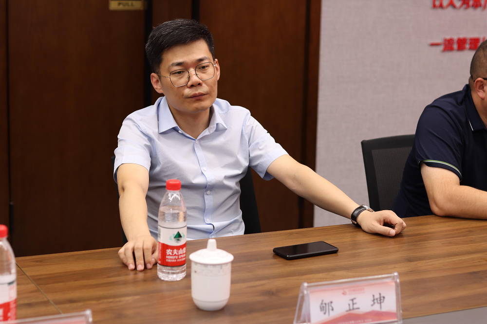 上海交通大学国际与公共事务学院博二支部实践团赴山东省开展“大农业-新农村-强农民”共行计划暑期社会实践