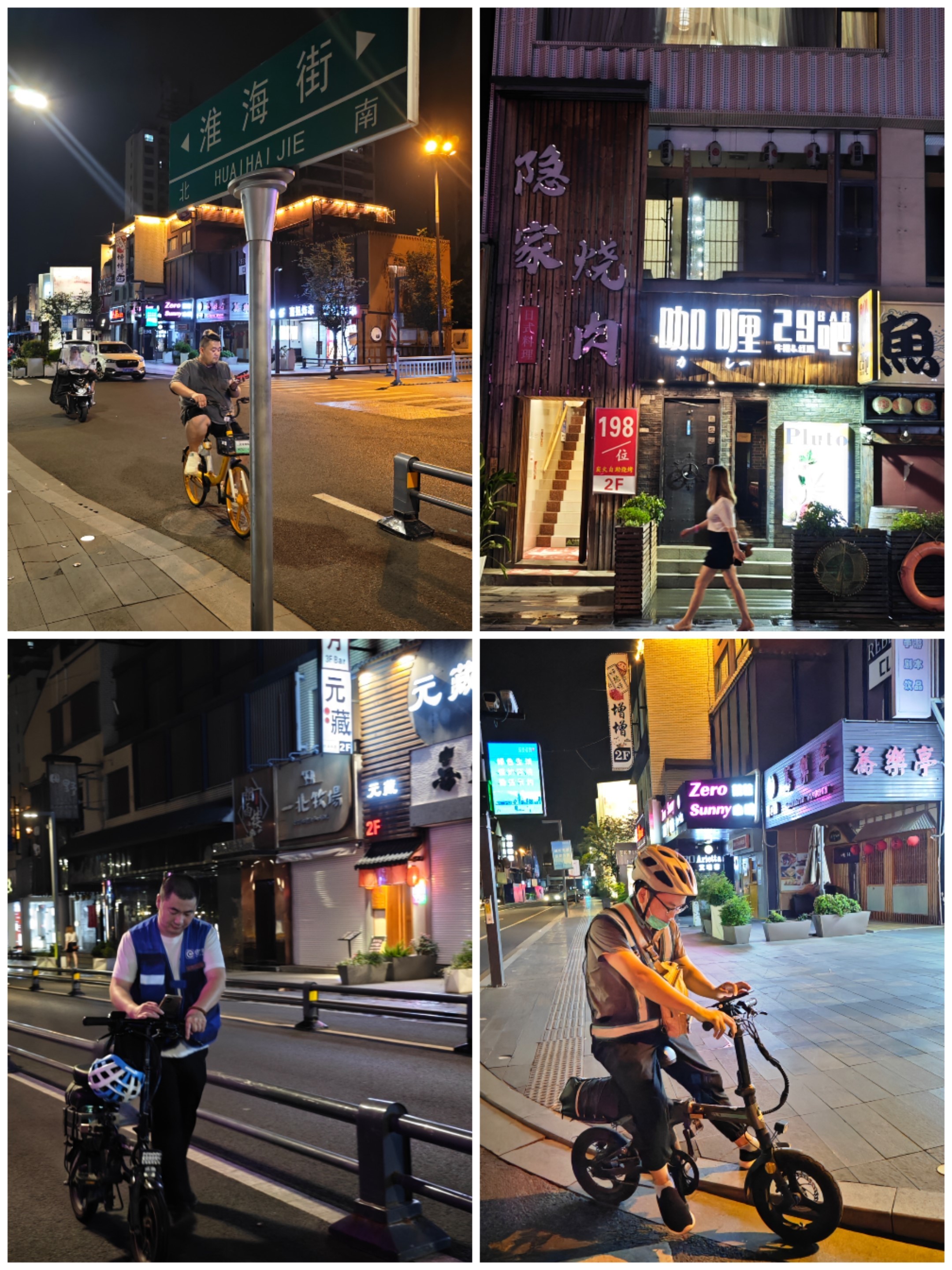 苏州摄影师的CITYWALK：用脚步丈量姑苏古城晨昏之美