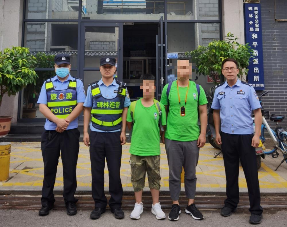 民警将小楠安全带回
