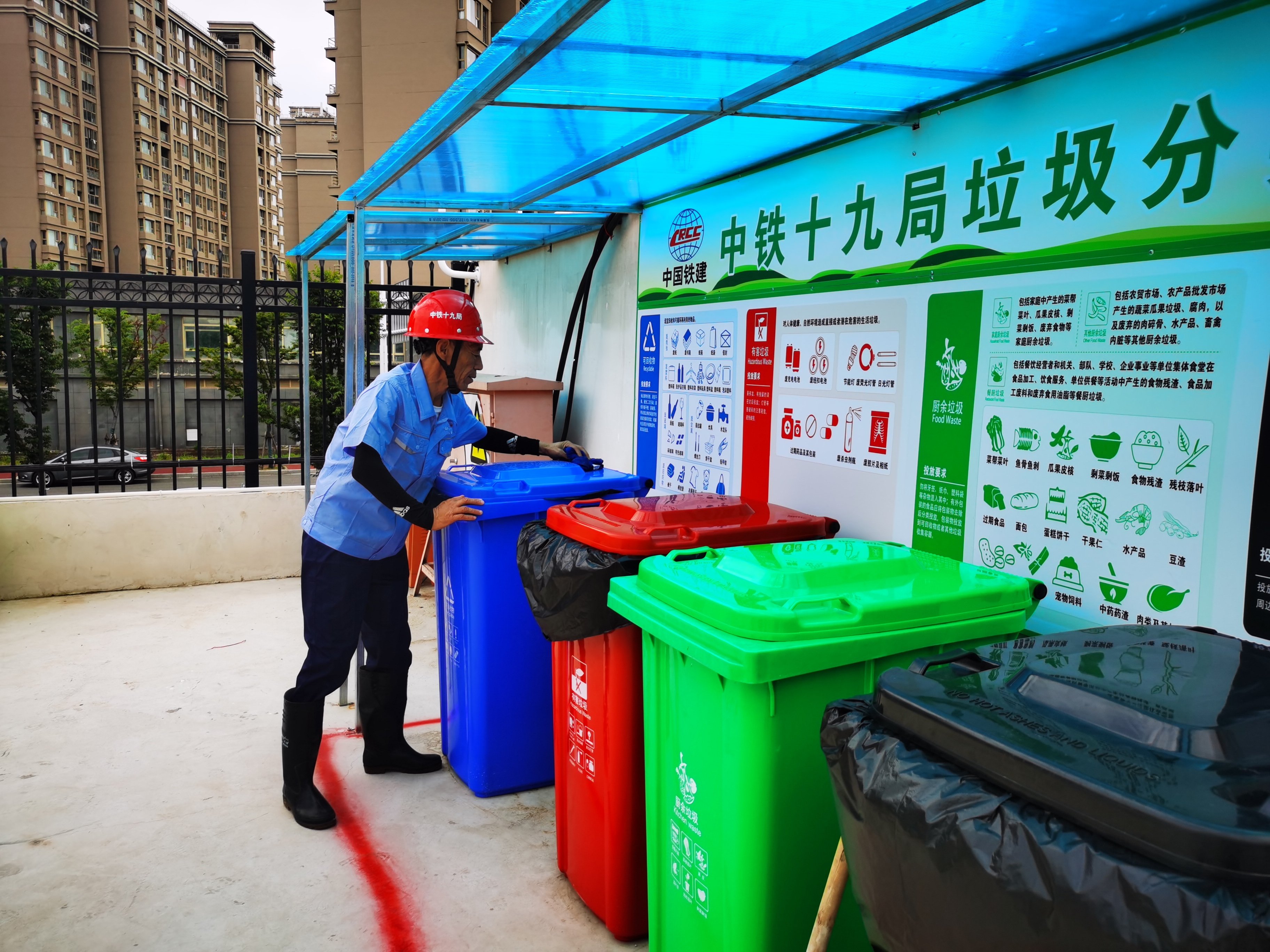 南京栖霞区城管多措并举保障重大项目工地垃圾分类