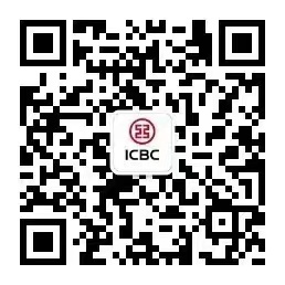 工行深圳市分行推出“爱购暑期畅游季”促销活动