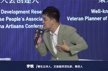 李锐：扶持小业者，放大澳门美食之都吸引力