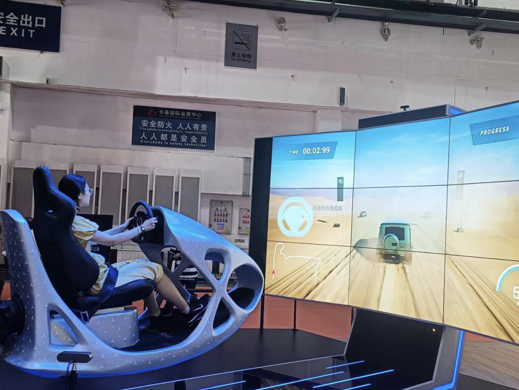 新创意 新主角 新赛道——第20届长春汽博会观察