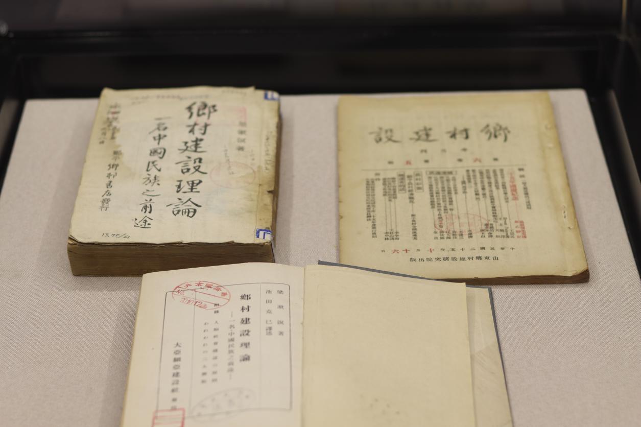 上海交通大学国际与公共事务学院博二支部实践团赴山东省开展“大农业-新农村-强农民”共行计划暑期社会实践