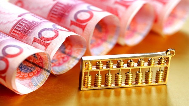 国家发改委:逐步提高劳动报酬在初次分配中的比重_凤凰网