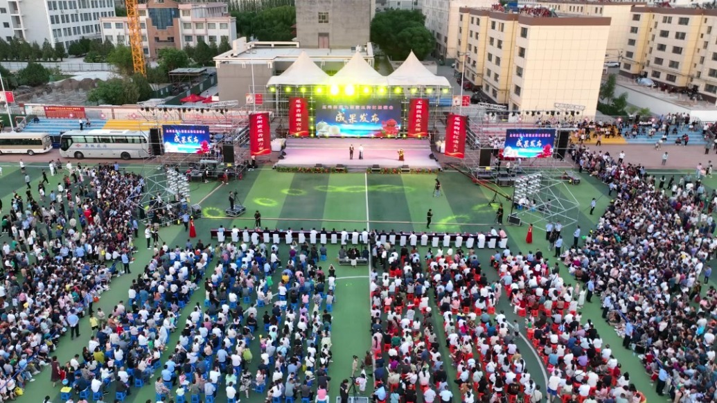 精彩瞬间不容错过