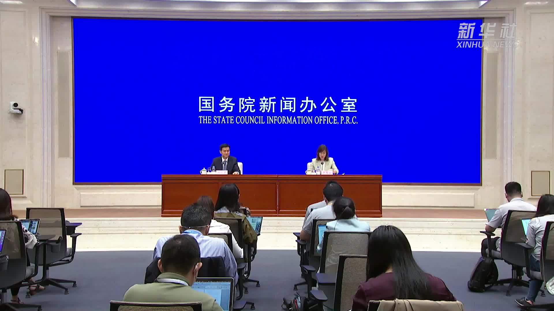 国家外汇管理局：上半年跨境资金流动相对稳定  外汇市场供求基本平衡
