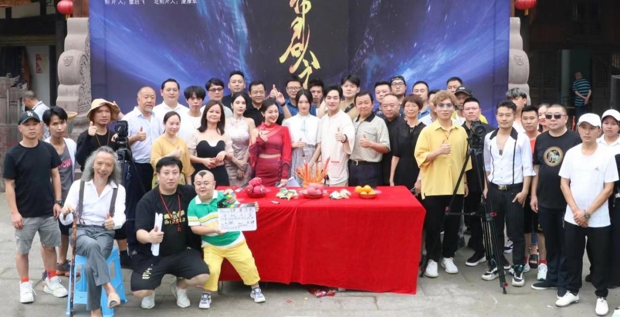 微信图片_20230718113251