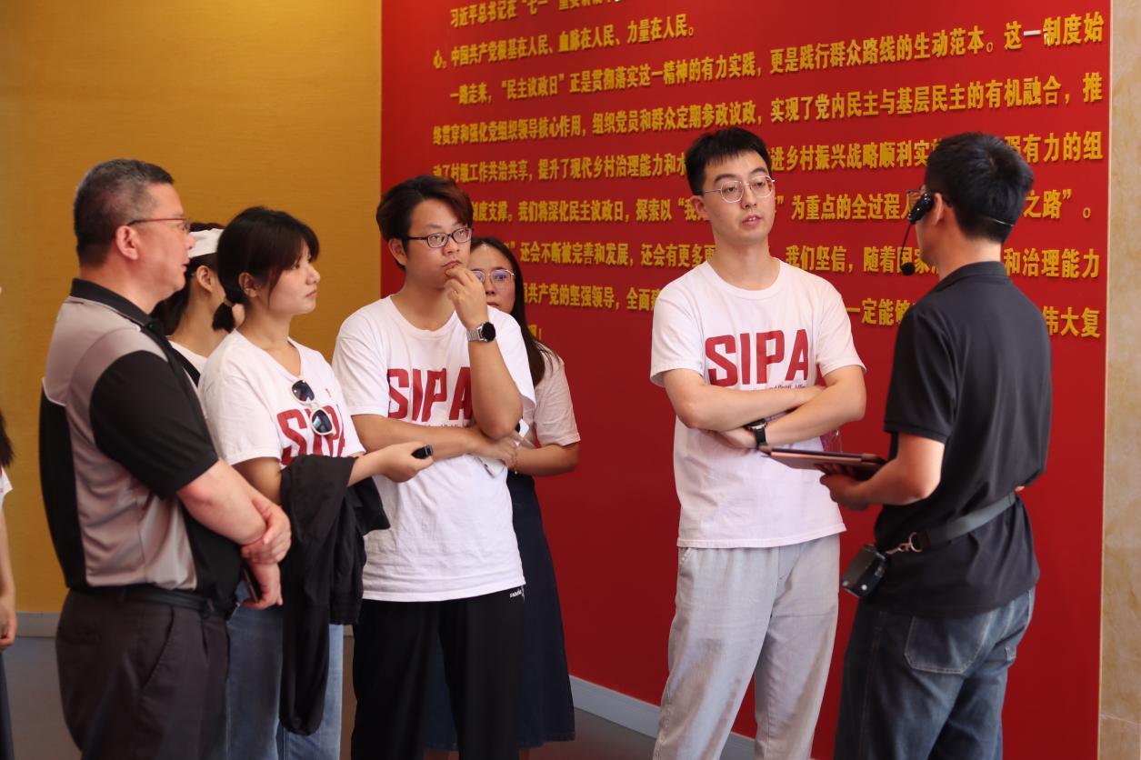 上海交通大学国际与公共事务学院博二支部实践团赴山东省开展“大农业-新农村-强农民”共行计划暑期社会实践