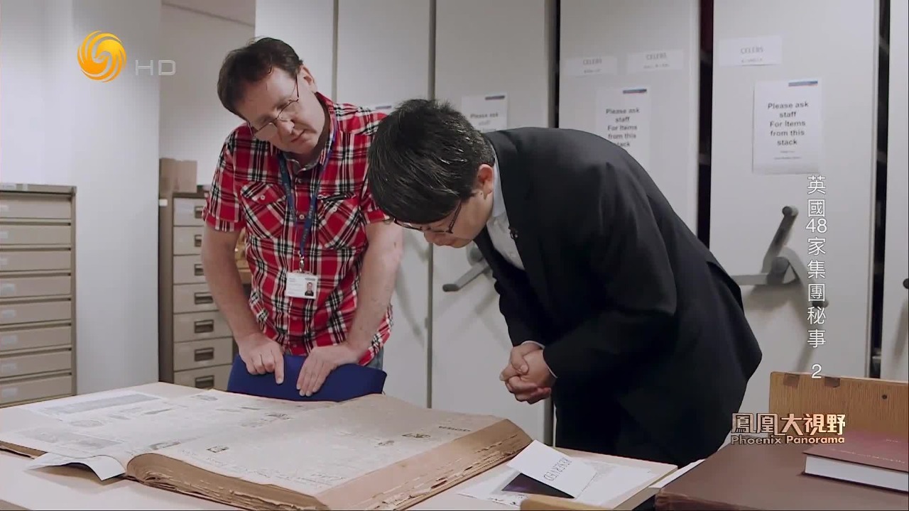 1952年莫斯科国际经济会议，杰克·佩里首次在正式场合与中国官方人员接触