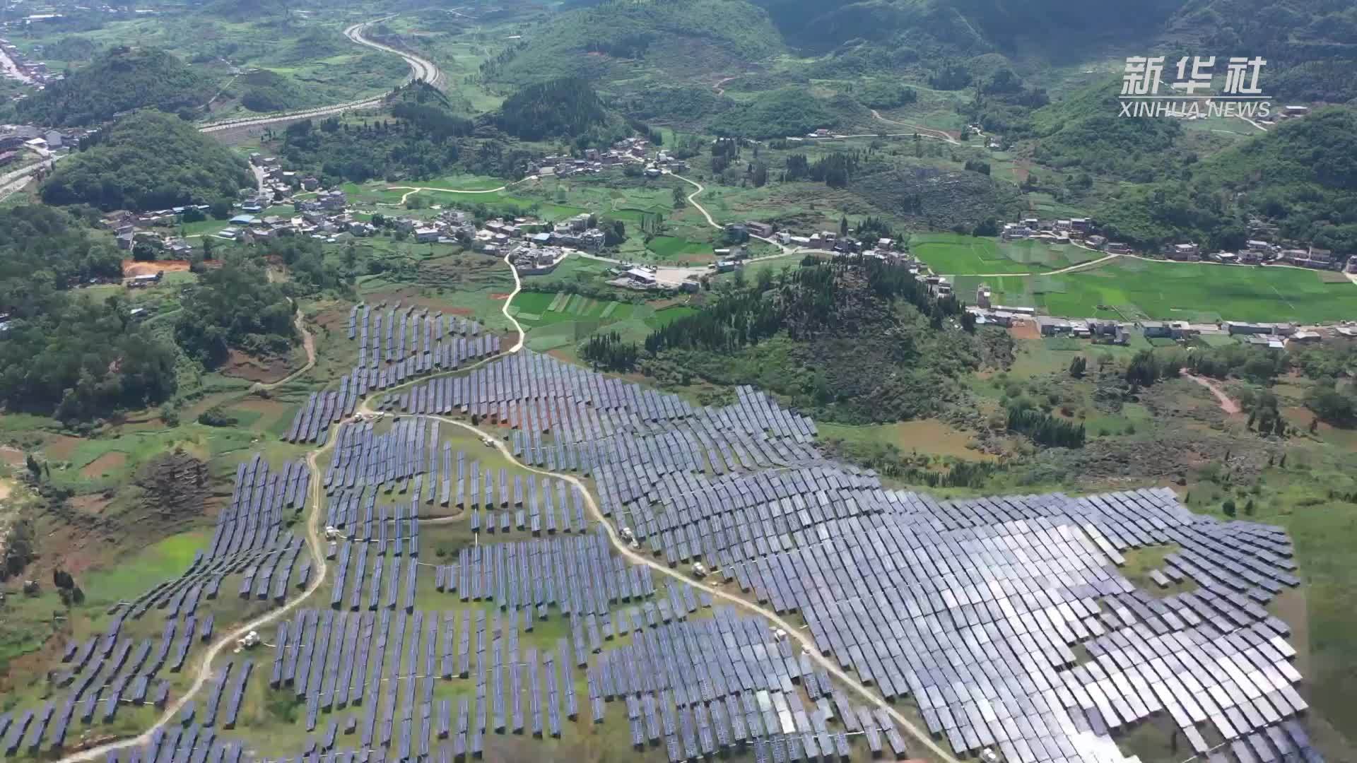 贵州：绿色能源为山区经济发展添动力