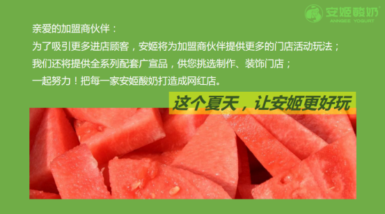 http://img.danews.cc/upload/ajax/20230718/d272c31a64cb5744321619d3dc998dae.png