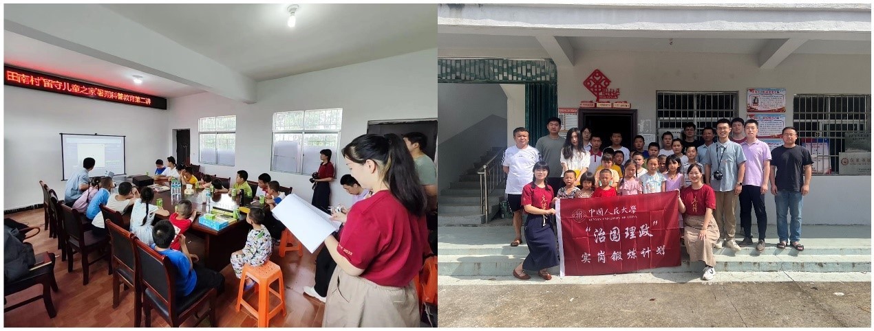 进贤县：“小乡村”也有“大舞台”