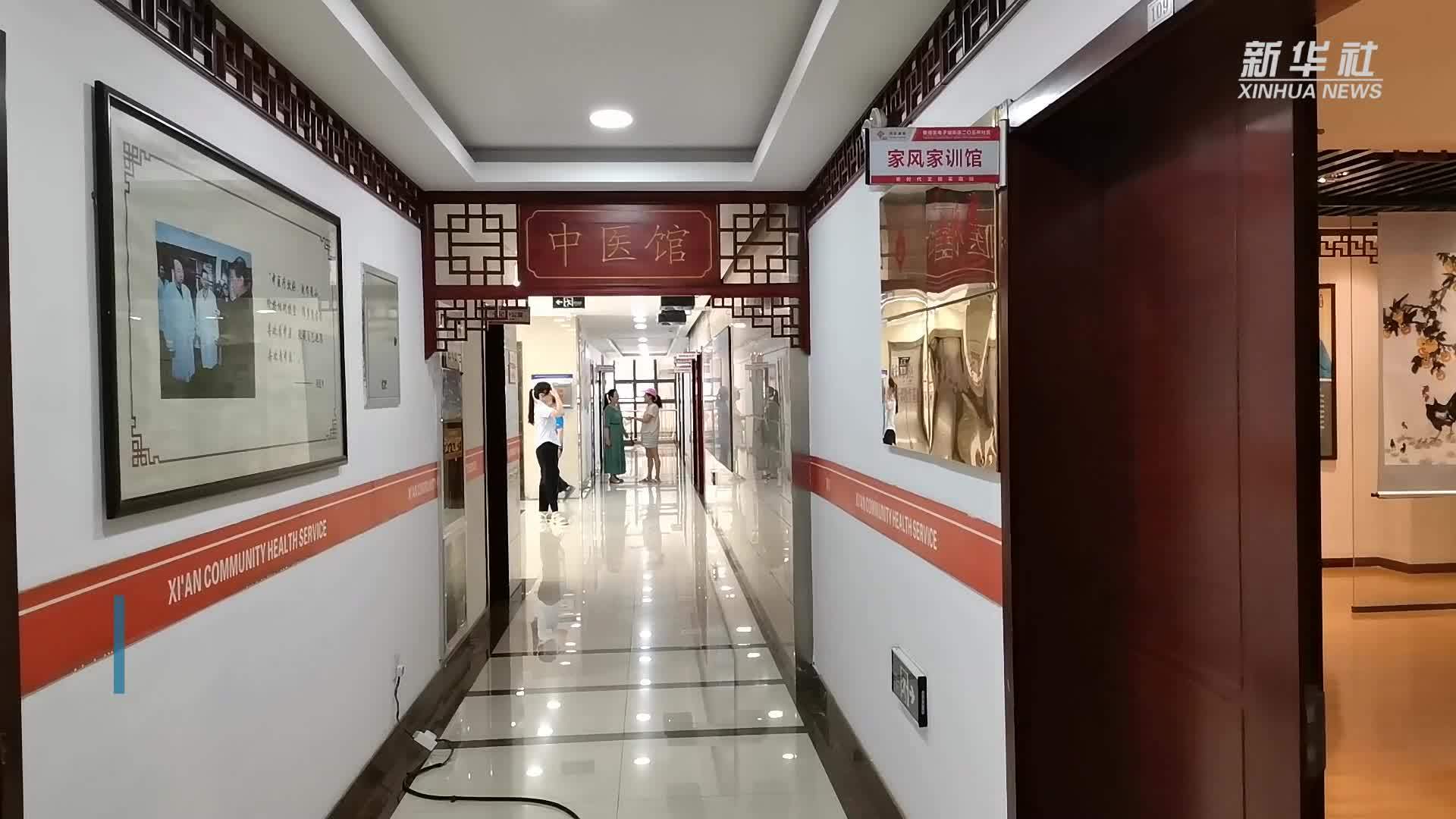 我国基层中医馆已超4万家_凤凰网视频_凤凰网