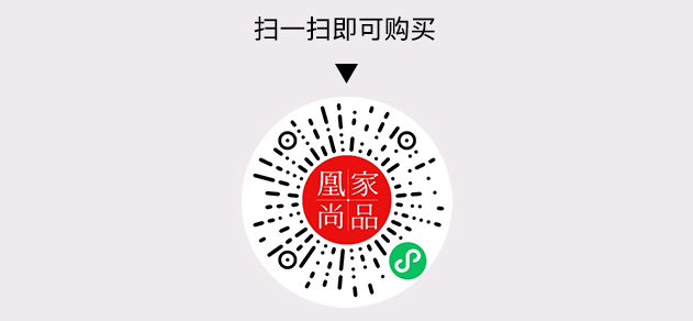凰家尚品微信小程序二维码