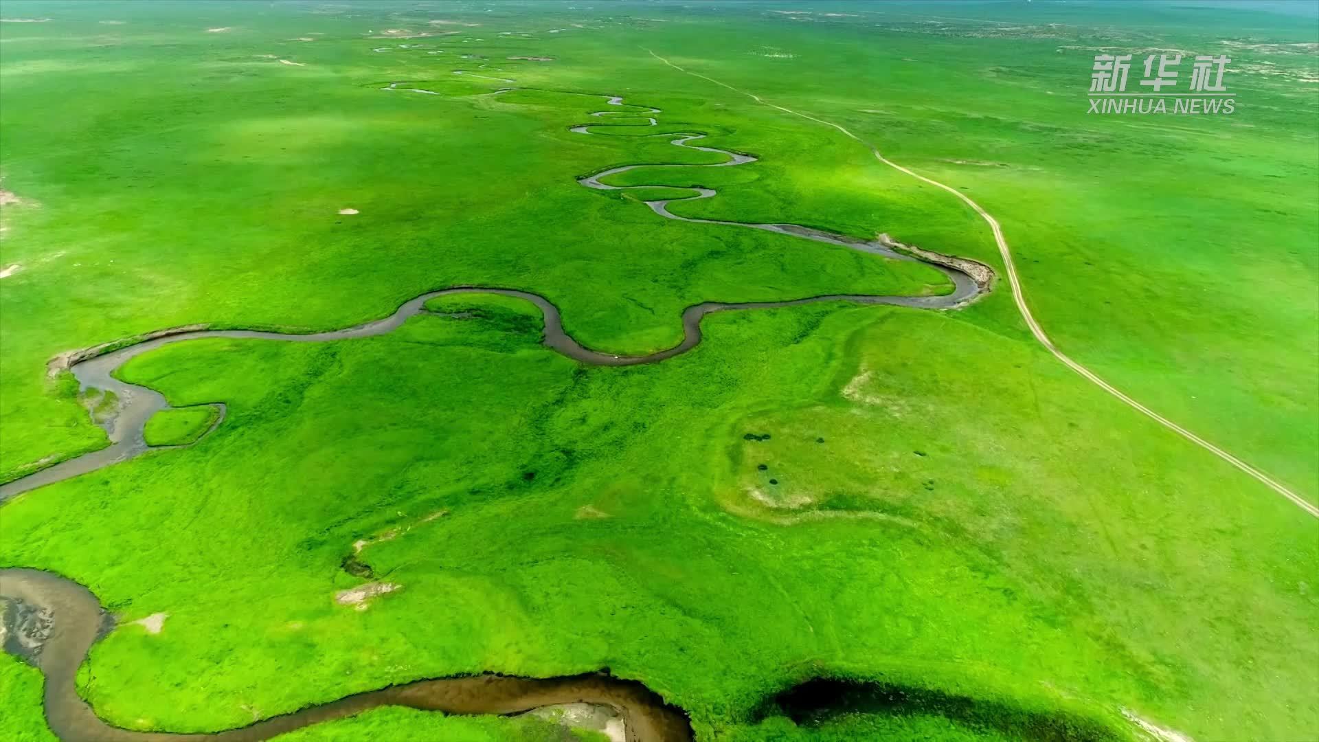 瞰中国｜内蒙古：蜿蜒九曲锡林河