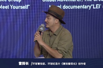 冒险雷探长：打造海上丝绸之路重镇名片，澳门可成为世界级水上之都