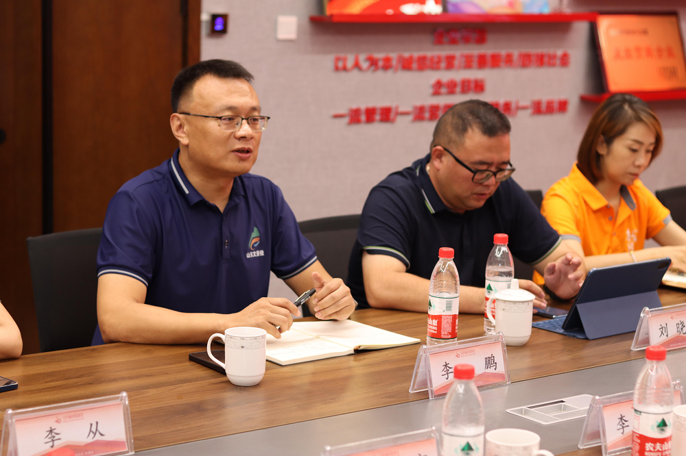 上海交通大学国际与公共事务学院博二支部实践团赴山东省开展“大农业-新农村-强农民”共行计划暑期社会实践