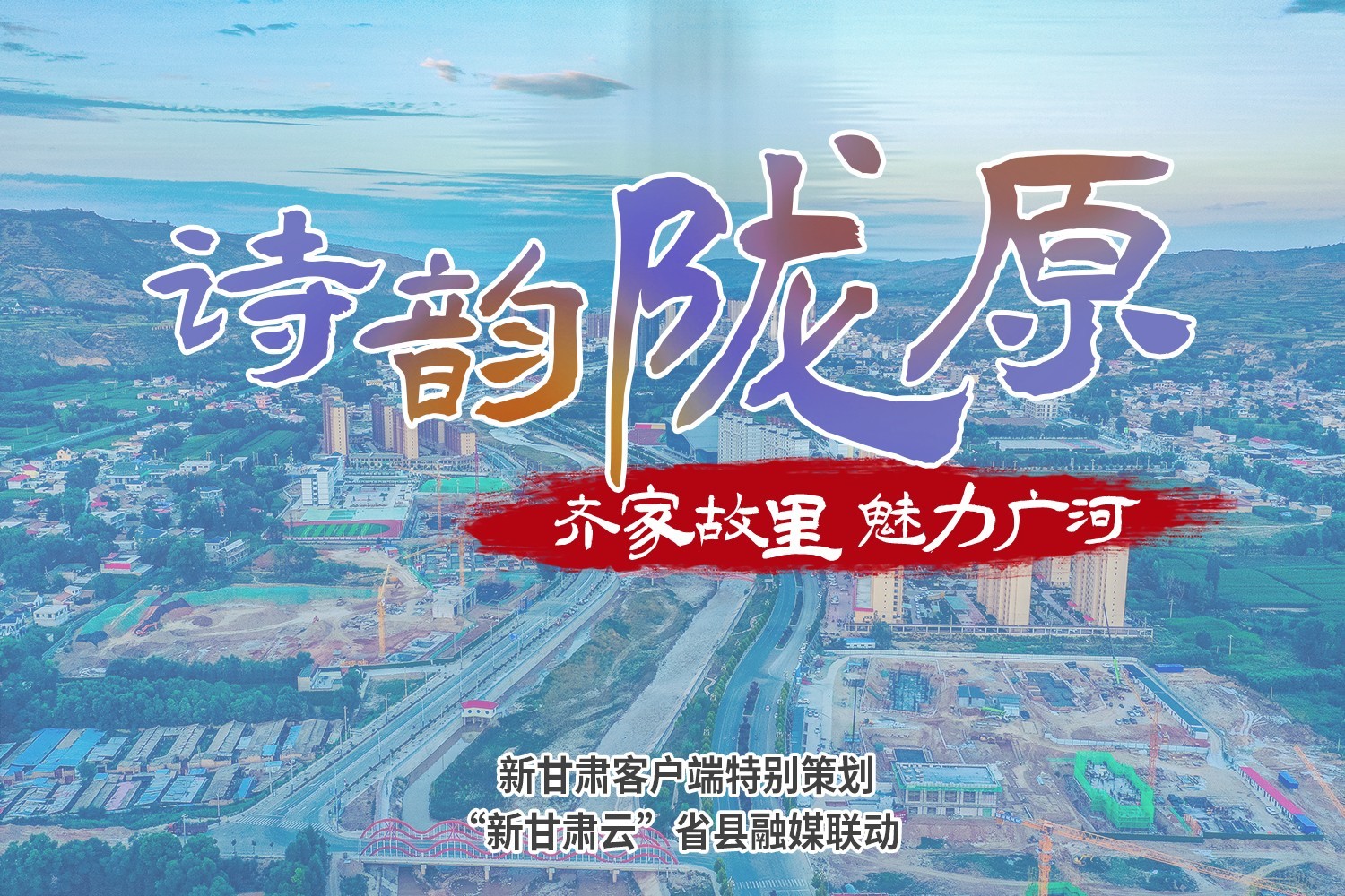 微信图片_20230712155416.jpg