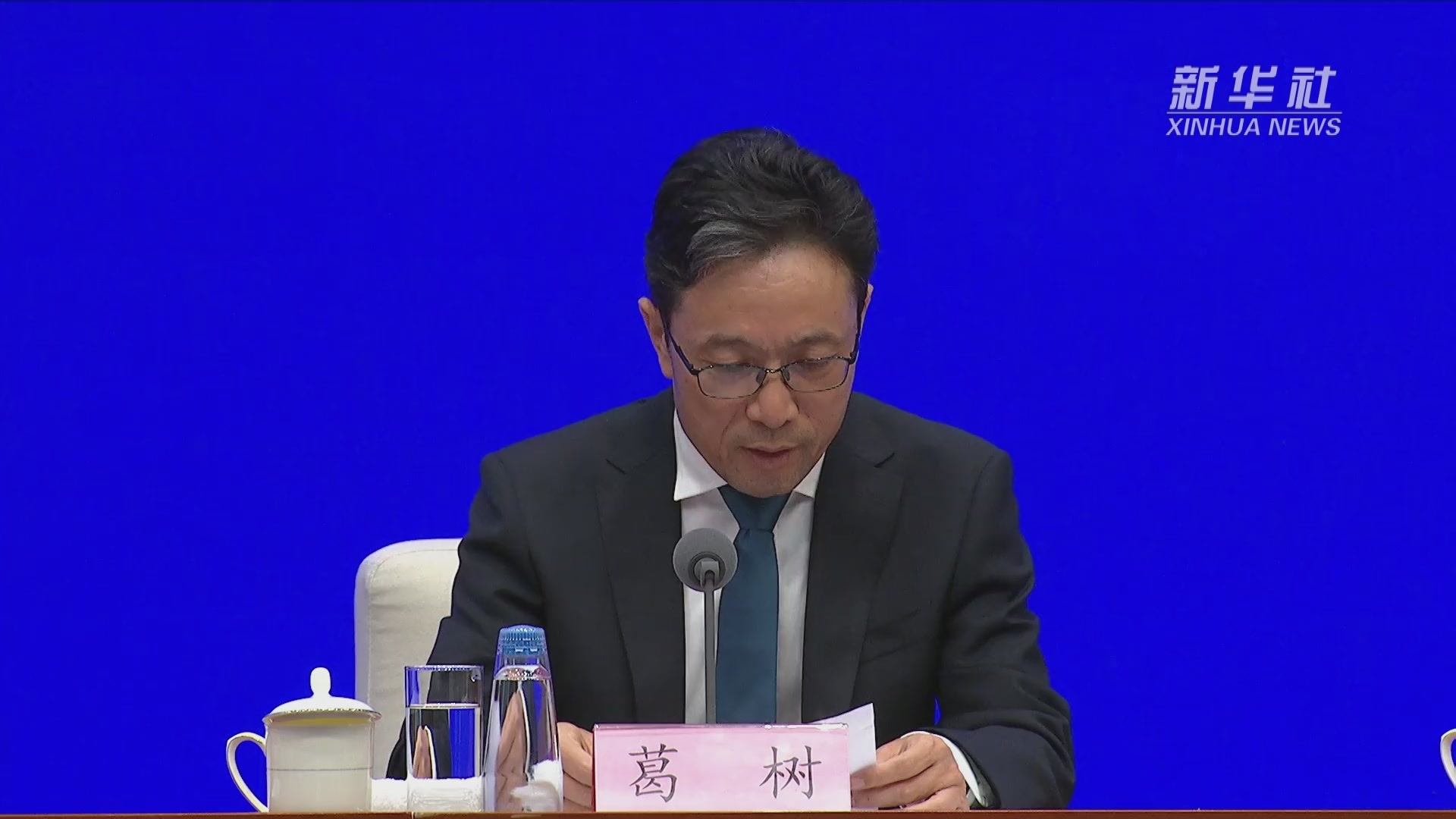 国家知识产权局：13家中国企业单位进入全球绿色低碳技术发明专利授权量前50