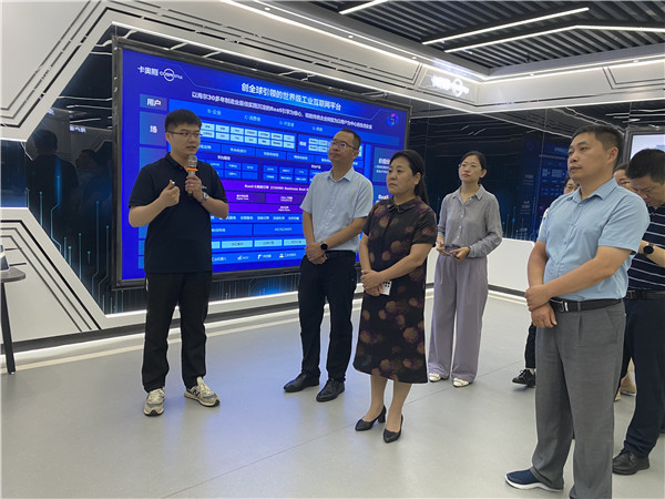 滨州赴合肥“体悟实训”队到合肥经开区参观调研