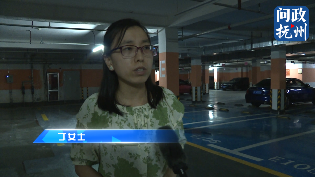 人防门底部凸起阻挡停车位?抚州中梁首府有业主收房三年无法停车