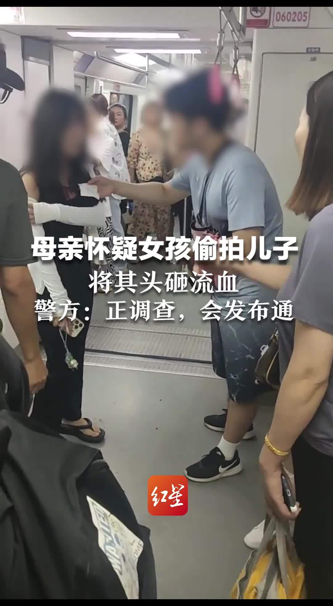 武汉男子在地铁站内撒尿 女子仔细偷看|返程高峰|乘客|武汉_新浪新闻