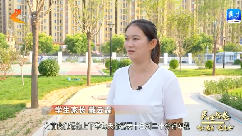 民生答卷 咱们看看“进度条”——唐山朝夕美好暖人心