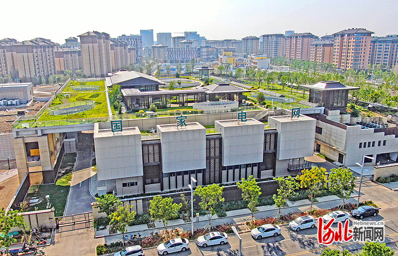 7月19日拍摄的雄安新区剧村城市智慧能源融合站。河北日报记者张昊摄