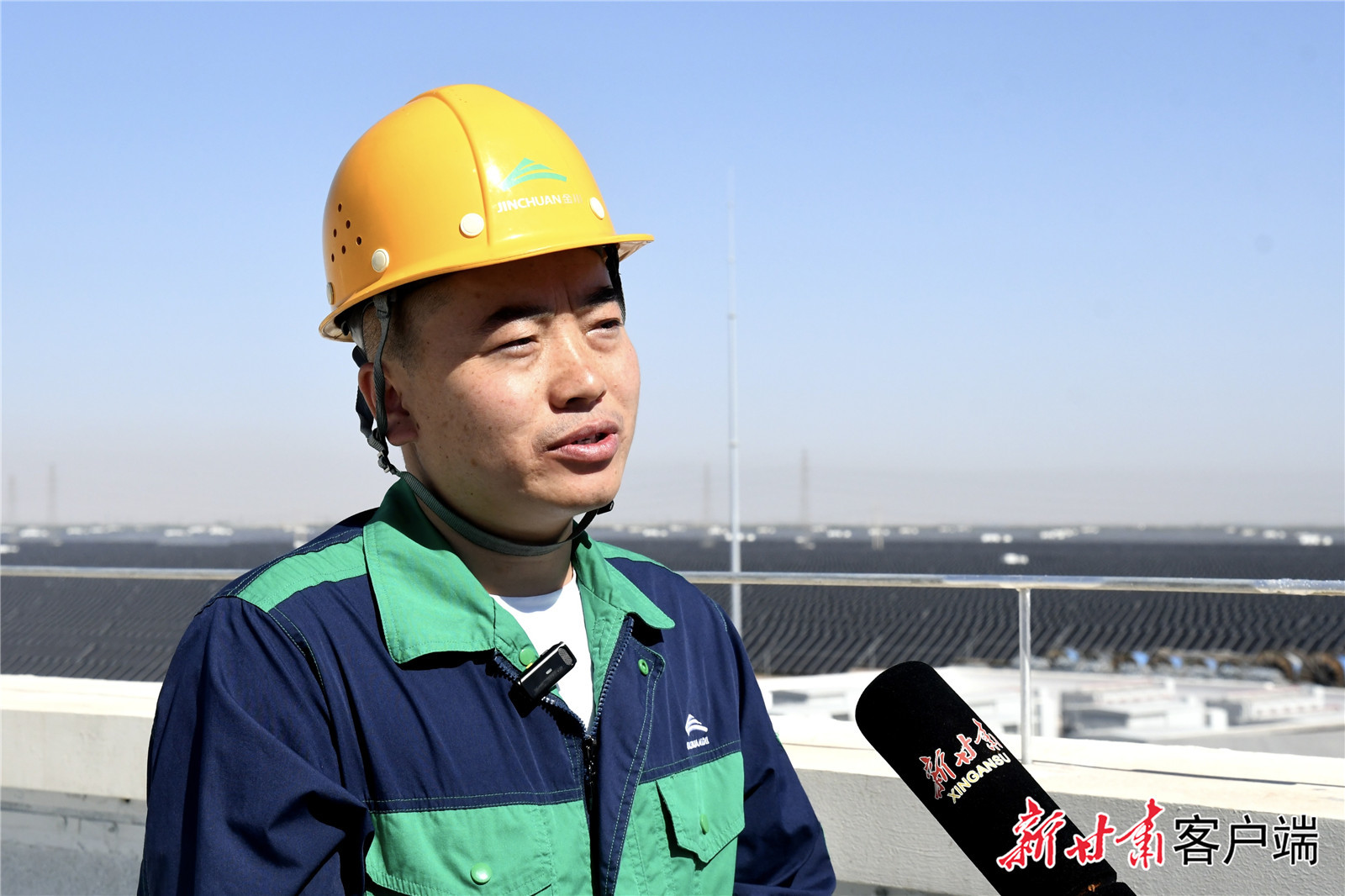 杨星向记者介绍情况