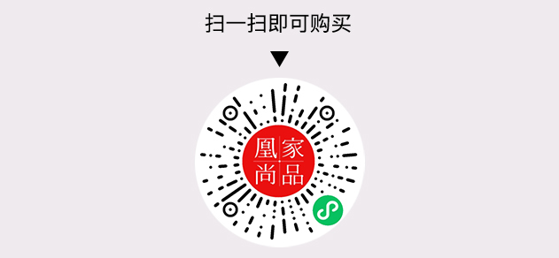 凰家尚品微信小程序二维码