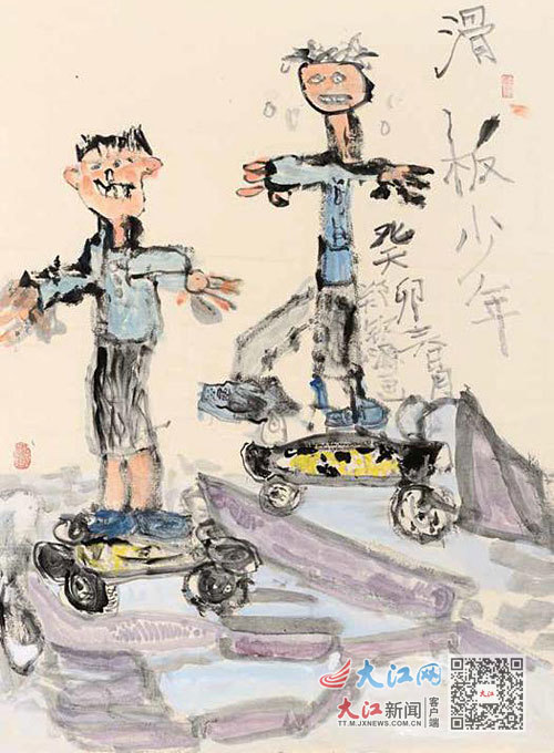 作品《滑板少年》