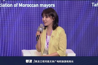 都波：打造差异化资源和传播内容 让粉丝游客感受忠诚度、可信度