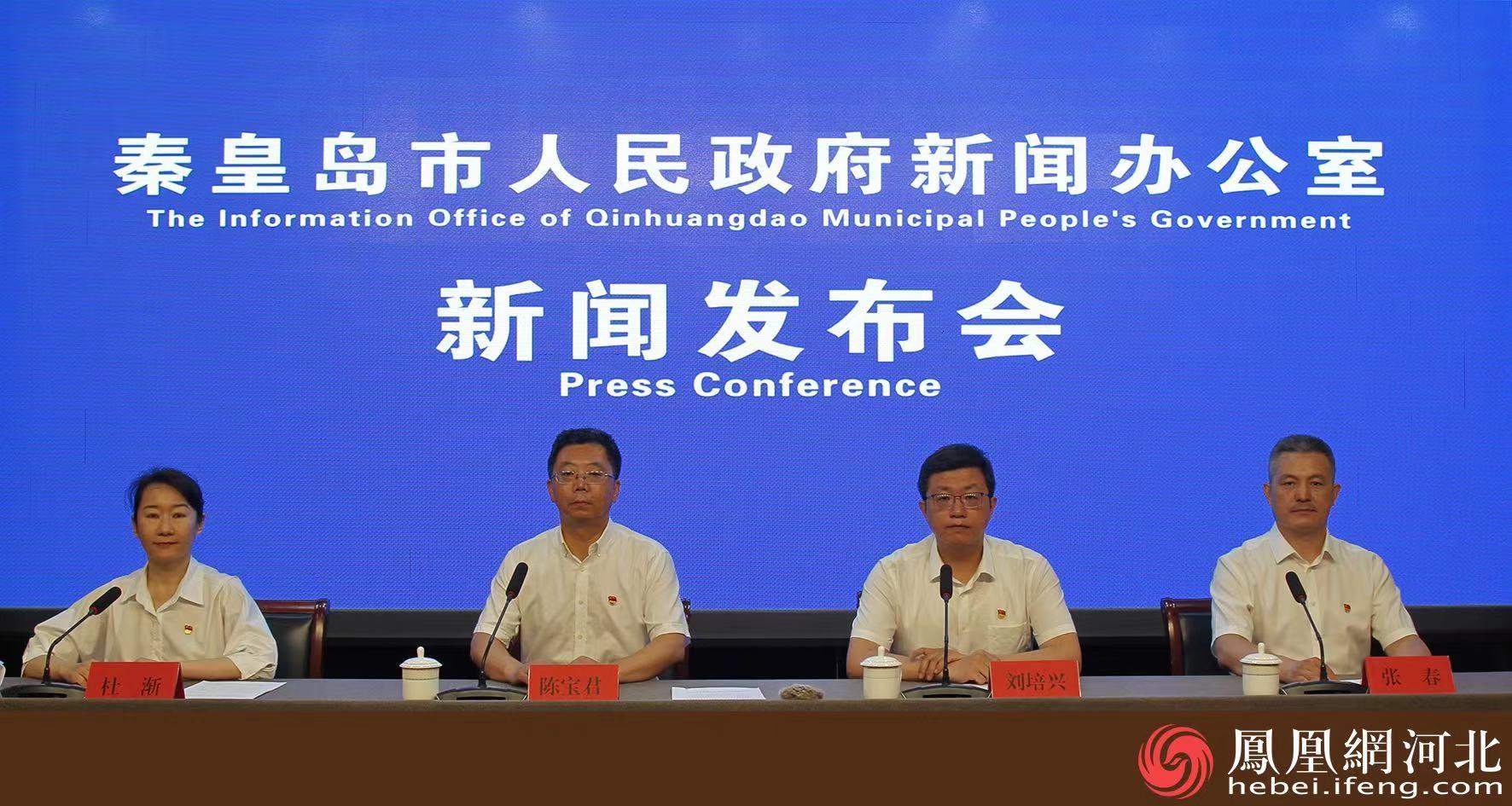 秦皇岛：当好工业企业服务员  跑出工信发展加速度