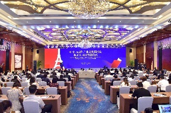 首批总投资超10亿美元！中法（无锡）产业合作园成立