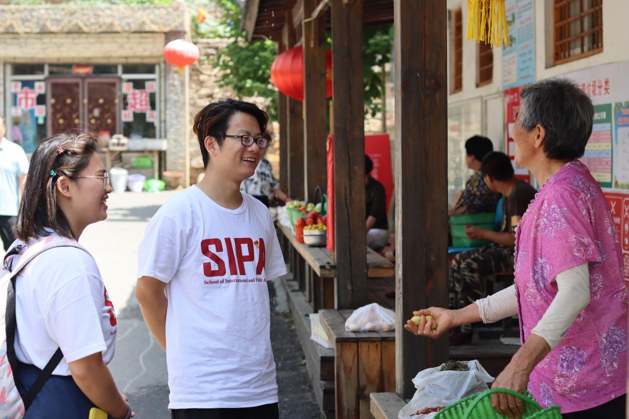 上海交通大学国际与公共事务学院博二支部实践团赴山东省开展“大农业-新农村-强农民”共行计划暑期社会实践
