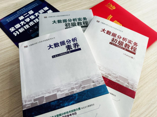 C8457A0489E2916C710F512070C24A802F7CA927_size265_w500_h375.png