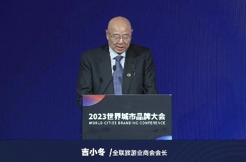 吉小冬：县域文旅的传播需要网红，但更需要长红