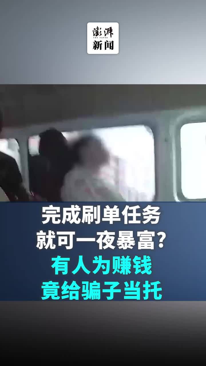 揭秘代刷网播放量黑幕：虚假流量背后的产业链与平台监管挑战 (代刷网怎么刷的)-初仟社区