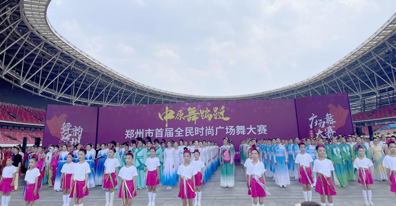 開幕式群英聚集
