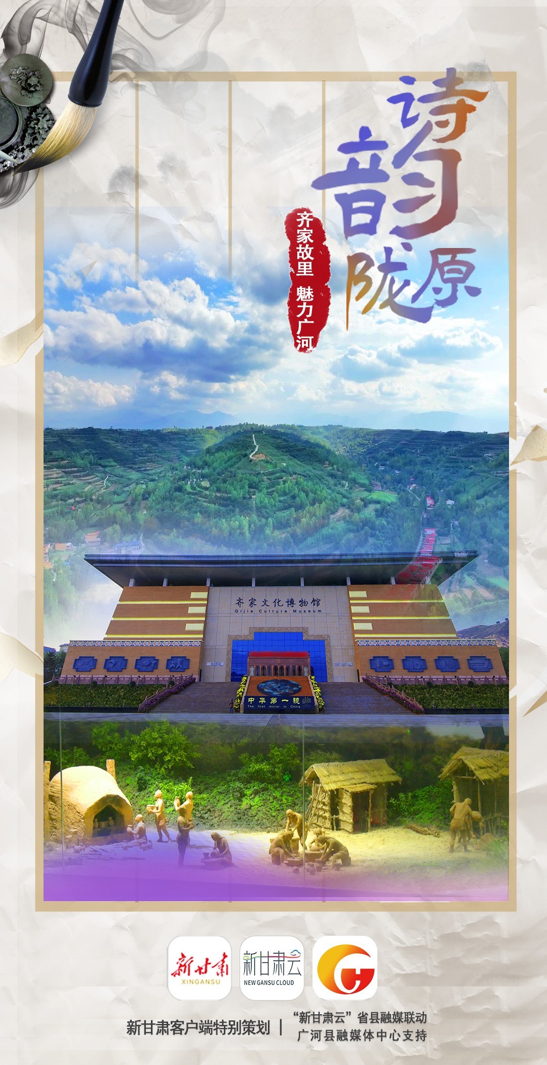 微信图片_20230712155407.jpg