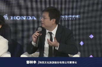 邹林丰：大唐不夜城每晚有二十万人来看不倒翁小姐姐，为什么？