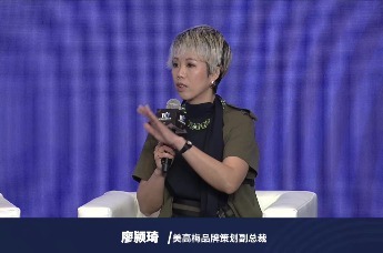 廖颕琦：“美狮IP”积极贯彻“旅游+”概念，引导和培养游客欣赏美