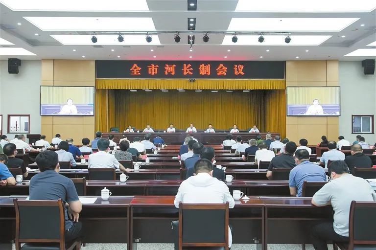 会议现场。临汾日报记者 闫锐鹏 摄