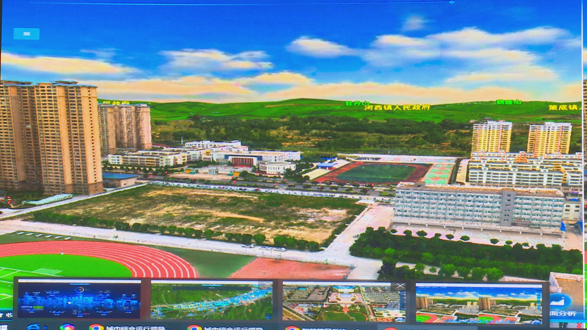 “最强大脑”来啦！华亭惠企利民有“智”撑