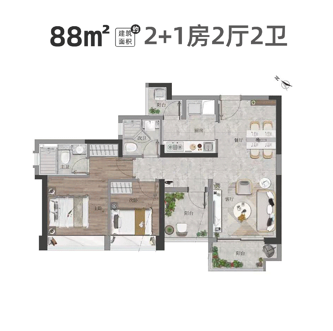 半岛BOB·中国官方网站跟随远见者入场！ 新世界星辉以格调理想生活稳居黄埔东人气(图12)