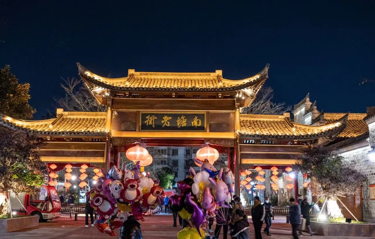 海曙“点亮”夜经济，南塘老街扮靓潮生活