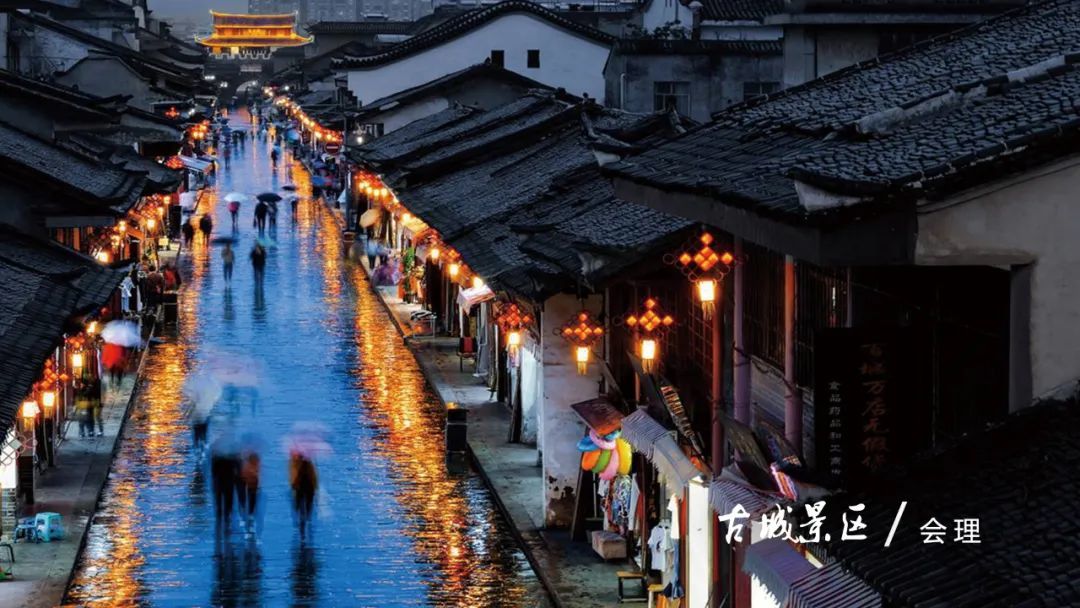 图:凉山彝族自治州政府